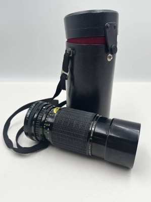 Auktion 366<br>SIGMA Objektiv, Zoom, 1:4.5, f=100-200mm, In Tasche, Funktion nicht geprüft, Alters & Gebrauchsspuren [1]