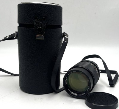 Auktion 366<br>Kenlock Objektiv, Automatic MC, f=135mm, 1: 2.8, In Tasche, Funktion nicht geprüft, Alters & Gebrauchsspuren [1]