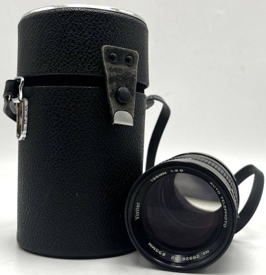 Auktion 366<br>VIVITAR Objektiv, Auto Telephoto, 135mm, 1: 2.8, In Tasche, Funktion nicht geprüft, Alters & Gebrauchsspuren [1]