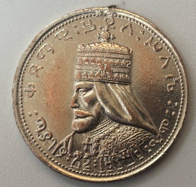 Auktion 366<br>gr. persische Münze/Medaille, versilbert, D-4 cm [1]