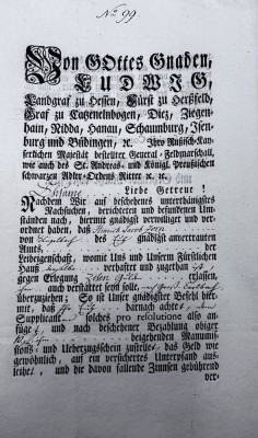 Auktion 366<br>Dokument von Landgraf Ludwig von Hessen, 1782,  in demer die Freilassung von Heinrich Jacob Jorn von Klingelbach aus der Leibeigenschaft gegen eine Zahlung von zweihundert Gulden anordnet. [1]