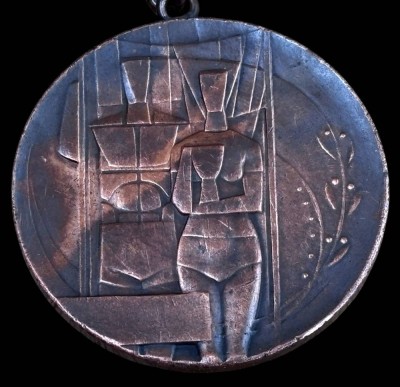 Auktion 367<br>Kupfer?-Medaille, einseitig, D-5 cm [1]