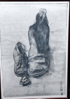 Auktion 367<br>Horst JANSSEN (1929-1995) 