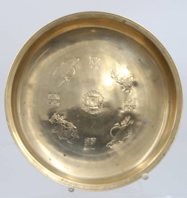 Auktion 367<br>Messing-Schale, China, D-26,5cm [1]