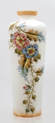Auktion 367<br>schöne Vase um 1900, opalines Glas mit schöner Emaillemalerei, ca. H-25,5cm [1]