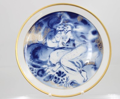 Auktion 367<br>Meissen Jahresteller, Serie „Scheherazade“, 1984 „Morgendämmerung“, Entw. Heinz Werner, D-ca. 26cm [1]