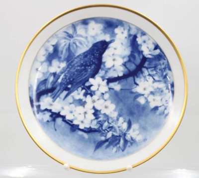 Auktion 367<br>Meissen-Jahresteller 1986, Der Kalif von Bagdad“, Entw. Manfred Fiksel, ca. D-26cm [1]