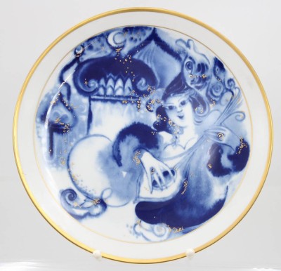 Auktion 367<br>Meissen-Jahresteller 1982, In den Gärten der Glückseligkeit, Entw. Ukki Ukleya, ca. D-26cm [1]