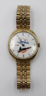 Auktion 367<br>russischwe Armbanduhr,  Raketa, Handaufzug, Werk läuft, D-4cm [1]