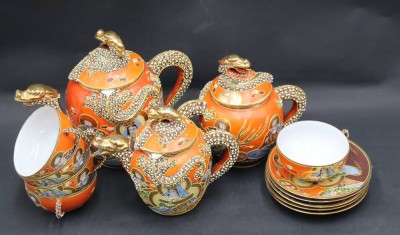 Auktion 367<br>Teeservice, Japan, mit Drachendekor, 13 Teile [1]