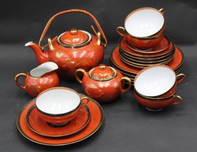 Auktion 367<br>Teeservice Japan, Eierschalenporzellan, für 6 Personen, 21 Teile, 1 Kuchenteller mit Chip, 1 Tasse geklebt [1]