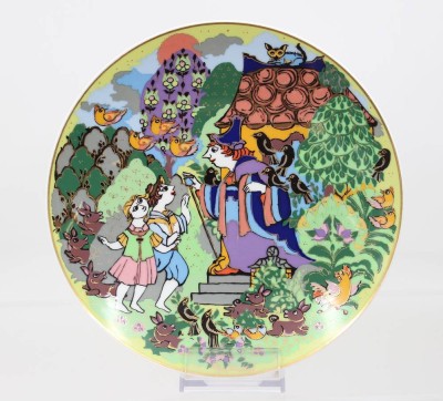Auktion 367<br>Rosenthal-Wandteller, Hänsel & Gretel, Björn Wiinblad, ca. D-23,5cm [1]