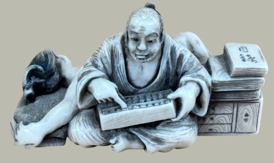 Auktion 367<br>Netsuke 