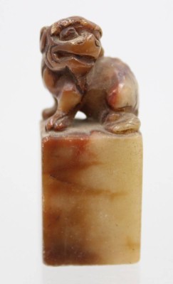 Auktion 367<br>Foo-Hund-Stempel, China, ca. H-4,5cm [1]