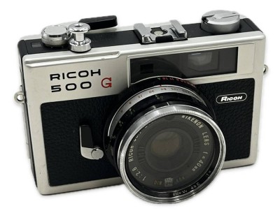 Auktion 367<br>Ricoh 500G Kamera, inkl. Objektiv, Alters & Gebrauchsspuren [1]