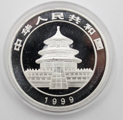 Auktion 368<br>China Panda 1999 1 oz Silber weite Jahreszahl, gekapselt [1]