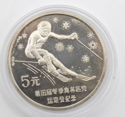 Auktion 368<br>chinesische 5-Yuan-Silbermünze von 1988, Olympiade Calgary, gekapselt [1]