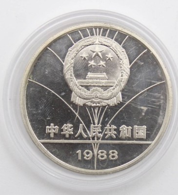 Auktion 368<br>chinesische 5-Yuan-Silbermünze von 1988, Olympiade Calgary, gekapselt [1]