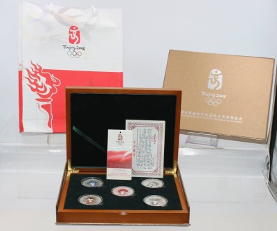 Auktion 368<br>Gedenkmedaillen zu den Olympischen Spielen Peking 2008 [1]
