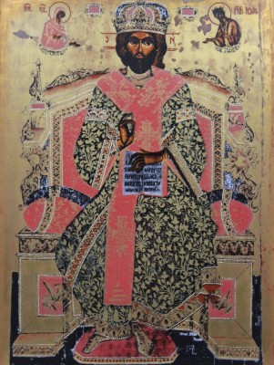 Auktion 368<br>Heinrich Porzellan Ikone 