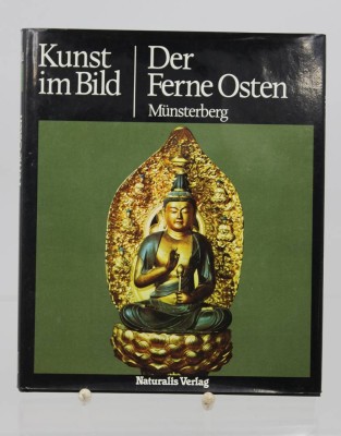 Auktion 368<br>Kunst im Bild: Der Ferne Osten von Hugo Münsterberg, o. J. [1]