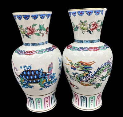 Auktion 369<br>Paar hohe Vasen 