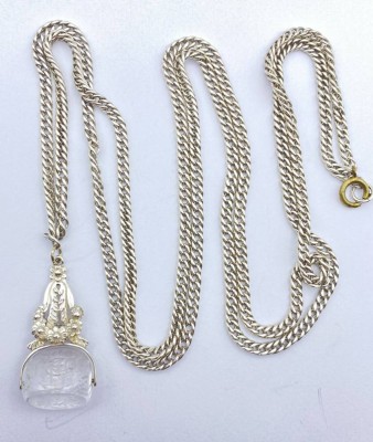 Auktion 369<br>Lange Silber Halskette mit Anhänger, arabisch beschriftet, Kettenverschluss nicht orig. L- 115cm, 51 g. [1]