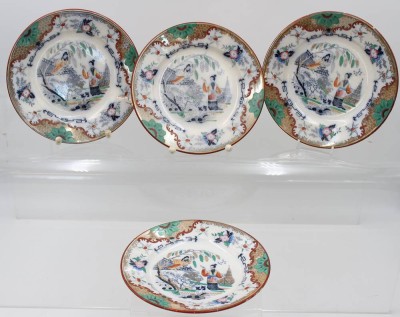 Auktion 369<br>4x Teller, Villeroy & Boch, Timor im Chinoiserie-Stil,  ca. 1880-1909, 1x bestossen, Altersspuren, D-17,8cm [1]