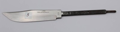 Auktion 369<br>Jagdmesserklinge, Weyersberg, nummeriert, ca. L-25cm [1]