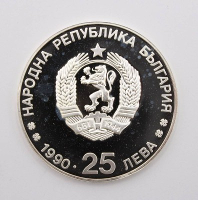 Auktion 369<br>bulgarische Silbermünze, 25 Leva, 1990,  Olympische Winterspielen 1992 in Albertville, ca. 23,3gr., D-3,8cm [1]