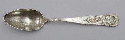 Auktion 369<br>antiker Silber-Löffel, ziseliert, verso Namengravur und datiert 1896, 61,3gr., L-23cm [1]