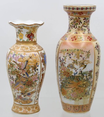 Auktion 369<br>Paar chinesische Vasen, aufwendig dekoriert, ca. H-30cm u. 25cm [1]