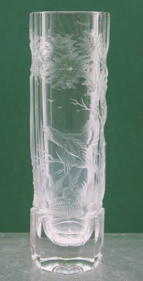 Auktion 369<br>aufwendig beschliffene Vase, Auerhahn,  ca. H-21cm [1]