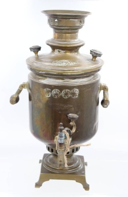 Auktion 369<br>antiker russischer Samowar, Iwan Petrowitsch Chlebnikow, ca. H-44cm [1]
