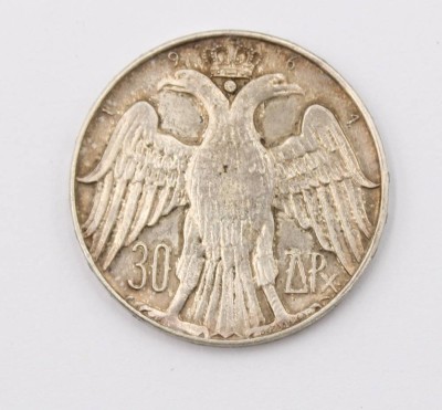 Auktion 369<br>30-Drachmen-Silbermünze, Griechenland 1964, königliche Hochzeit von König Konstantin II. von Griechenland und Prinzessin Anne-Marie von Dänemark, 12gr., D-3,3cm [1]