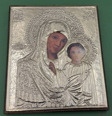 Auktion 370<br>russ. KIkone 