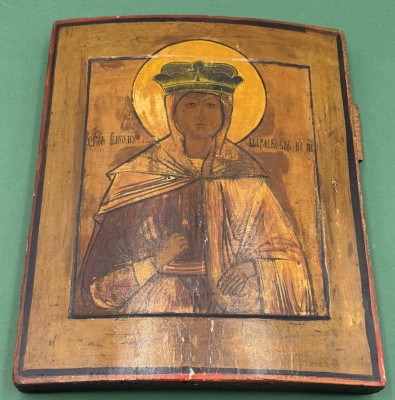 Auktion 370<br>russische Ikone, Tempera auf  2-fach gesperrter Holzplatte, verso Exportgenehmigung UDSSR 1976. 19.Jhd., 25x31 cm [1]