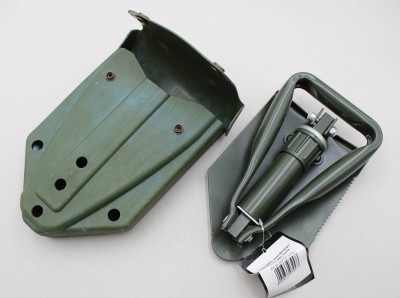 Auktion 370<br>Bundeswehr-Klappspaten [1]