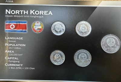 Auktion 370<br>1,60 Won Kursmünzensatz Nordkorea, wohl 2002, in Blister [1]