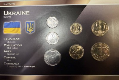 Auktion 370<br>Kursmünzensatz Ukraine, mit Zertifikat, limitiert [1]