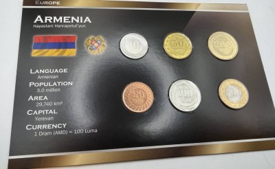 Auktion 370<br>Kursmünzensatz Armenia, mit Zertifikat, limitiert [1]