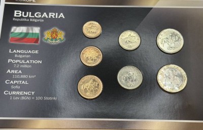 Auktion 370<br>Kursmünzensatz Bulgaria, mit Zertifikat, limitiert [1]