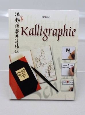 Auktion 374<br>Kalligraphie aus dem Unipart-Verlag, 2004 [1]