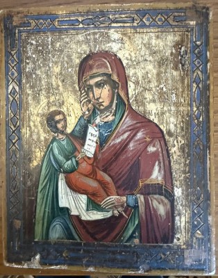 Auktion 370<br>kl. Ikone , Tempera auf Holz, Muttergottes mit Kind, 18x14 cm, an den Enden gesperrt [1]