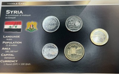 Auktion 370<br>Kursmünzensatz Syrien, mit Zertifikat, limitiert [1]