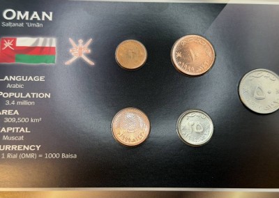 Auktion 370<br>Kursmünzensatz Oman, mit Zertifikat, limitiert [1]
