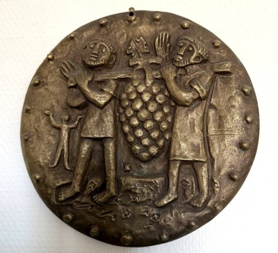 Auktion 370<br>gr. runde Bronze-Plakette, wohl Egino WEINERT (1920-2012) , D-23 cm [1]