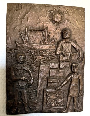 Auktion 370<br>Egino WEINERT (1920-2012)  eckige Bronze-Wandplatte , 22x15 cm [1]