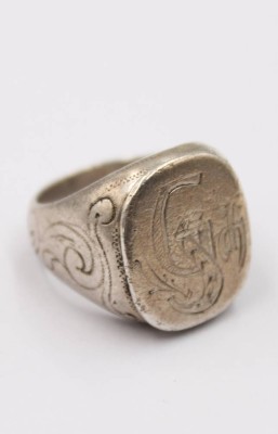 Auktion 370<br>antiker Herren-Silber-Ring, Ziermonogramm, 23,8gr., RG 57 [1]