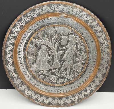 Auktion 370<br>gr. rundes Tablett, D-40 cm, wohl Irand, Handarbeit [1]